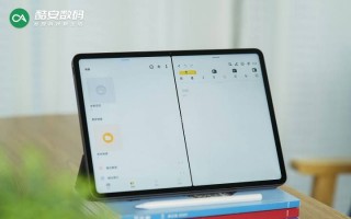 vivo X Flip「菱紫」· 真机图赏】