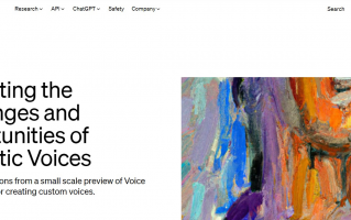 OpenAI公开语音合成引擎Voice Engine：支持语音克隆，未开放使用