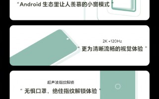 iPhone换魅族 你换吗？