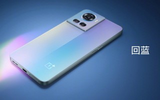 一加手机烫手登上热搜：官方回应