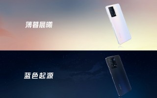 比游戏手机还猛 iQOO新机将搭载6000mAh电池