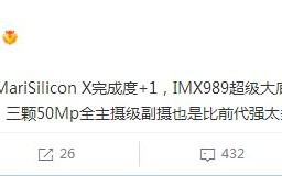 为旗舰机正名！OPPO Find X6影像要做强做大