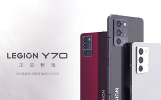 游戏手机新品来了：仅7.9mm厚度 红黑撞色份外妖娆