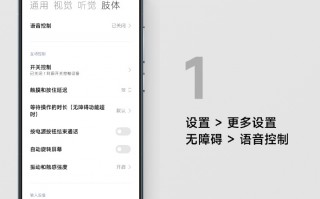 MIUI系统内出现错别字 公关负责人：将在OTA里面更新修改