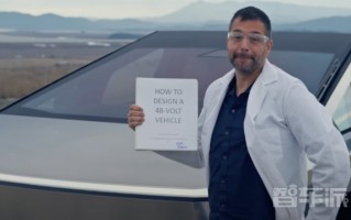 福特收到马斯克的&ldquo;如何设计48V汽车&rdquo;指南 并表示很喜欢