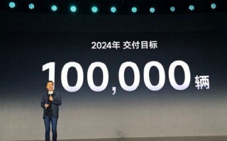 小米Note系列手机今年产量有望超过10万部