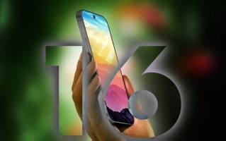 iPhone 16 Pro: 售价预测，起售价可能远超预期吗?
