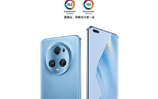赵明：荣耀在电子消费领域可以和任何对手竞争