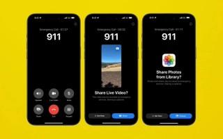 苹果iOS 18支持紧急呼叫视频通话，秋季在美国发布