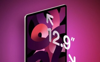 Apple公布新款iPad M3芯片与发布时间