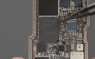 骁龙8同款 iPhone 14 Pro系列确认采用骁龙X65基带 网速提升38%