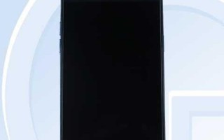 realme真我GT现身：标配65W充电器