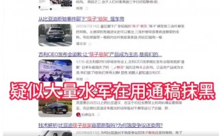 中国汽车出口数据很漂亮，但车企还是要团结哦，毕竟外国车企也在努力追赶新能源呢。