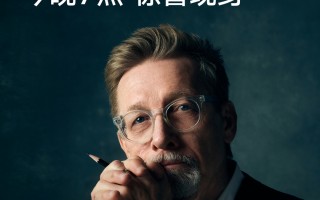 克里斯·班戈将出席小米汽车发布会 曾称赞SU7设计出色