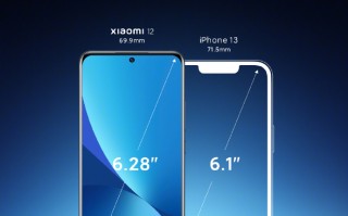 小米12对比iPhone 13 各方面占尽优势
