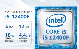 史低绝对值！697元i5-12400F！次旗舰骨折价，双12处理器特价真离谱！