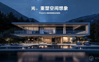 阿卡瓦瑞旗舰全黑照明，银河系列V1无主灯的未来表现