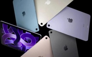 部分商店已减少iPad Air库存