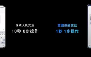 荣耀回应任天堂Switch抄袭事件，从未抄袭任天堂！