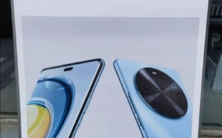 中国电信Mate系列18日发布