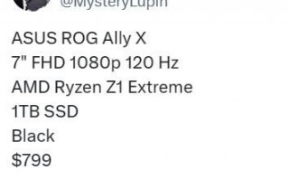 华硕旗舰游戏本