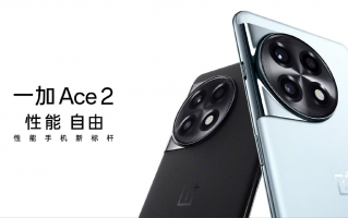 一加 Ace 2正式发布：满血骁龙8+ IMX890 2799起！