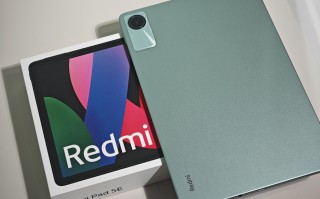 Redmi Pad SE开箱简评：可能是百元平板最好的选择