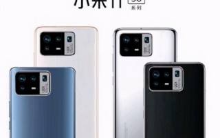 小米11 Pro四色渲染图流出：气质拿捏一流