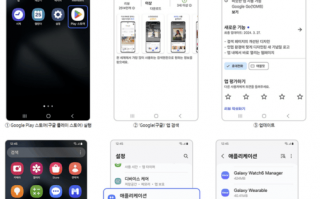 三星部分Galaxy S23更新后无法响应手指触控操作 等待官方解决