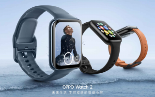 新一代安卓全智能手表旗舰：OPPO Watch 2系列发布 1299元起