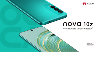 处理器和内存未知 华为nova 10z开启预售 1599 元起