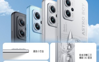Redmi Note11T Pro发布：1699起售！刷新天玑8100新机底价