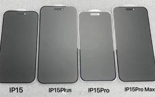 马斯克吐槽iPhone换代没诚意：和我之前的有什么不同？