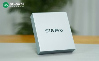 iQOO 11 传奇版 · 开箱图赏】