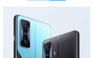 Redmi K50电竞版官方降至3499元！性价比领先！