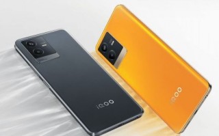 iQOO Z5新版本曝光：6000mAh大电池加持